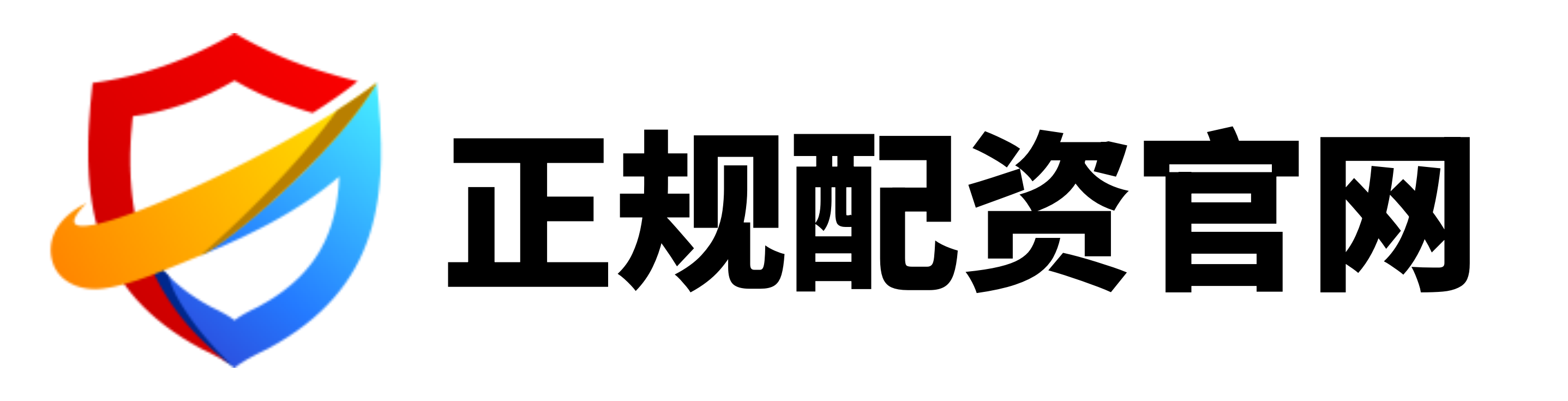 诚信配资
